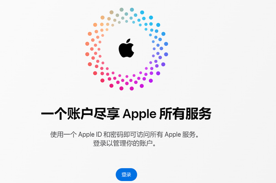 元江iPhone维修中心分享iPhone下载应用时重复提示输入账户密码怎么办 