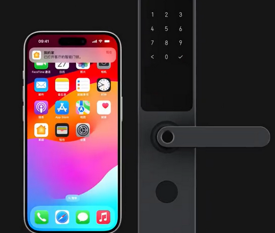 元江iPhone维修站分享在iPhone上使用家庭钥匙开启智能门锁 