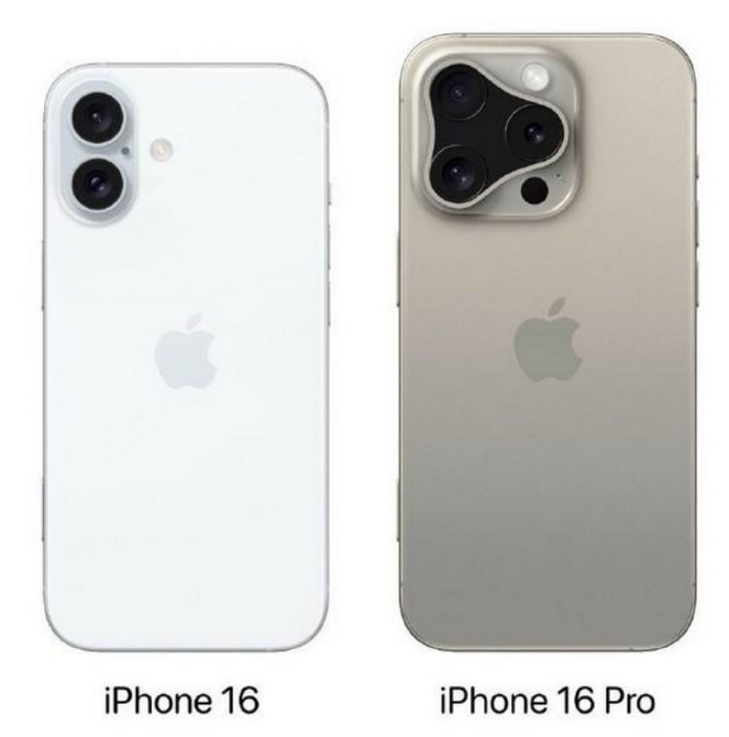 元江苹果16维修网点分享iPhone16系列提升明显吗