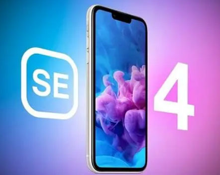元江苹果SE维修分享iPhoneSE受众群体是哪些 