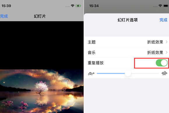 元江苹果14维修店分享iPhone14相册视频如何循环播放