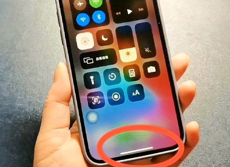 元江苹元江果维修站分享如何使用iPhone下方横线进行应用切换