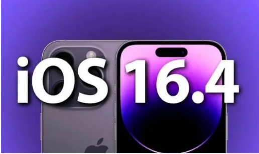 元江苹果14维修分享：iPhone14可以升级iOS16.4beta2吗？ 