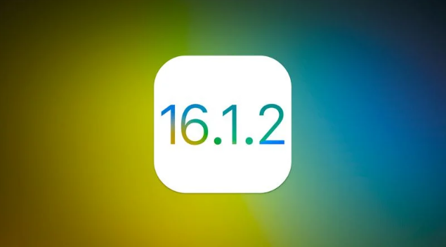 元江苹果维修分享iOS 16.2有Bug能降级吗？ iOS 16.1.2已关闭验证 