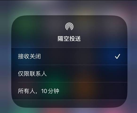 元江苹果手机维修分享iOS 16.1.1 正式版修复了哪些问题 