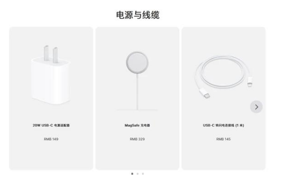 元江苹果手机维修分享相比iPhone 14，iPhone 15有哪些变化和改进 