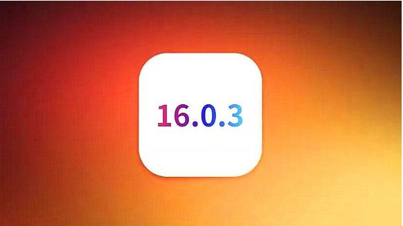 元江苹果手机维修分享iOS16.0.3正式版值得更新吗 