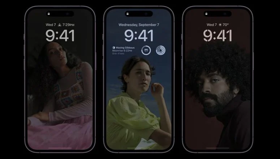 元江苹果14维修分享iPhone 14 Pro系列全天候显示会自动关闭 
