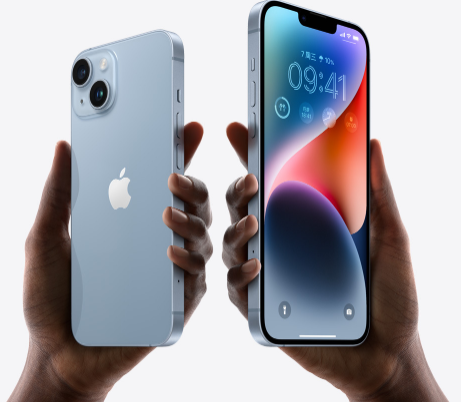 元江苹果14维修分享iPhone14与iPhone13参数对比 