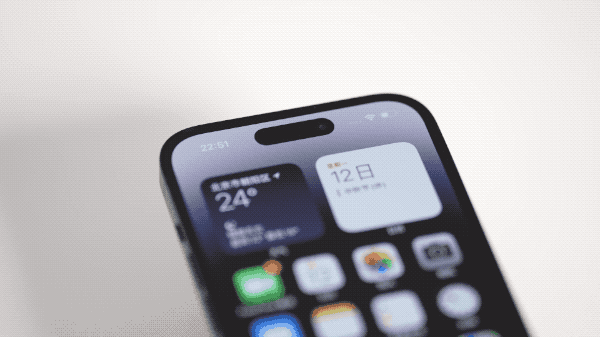 元江苹果14维修分享如何告诉别人你换了iPhone 14 Pro 