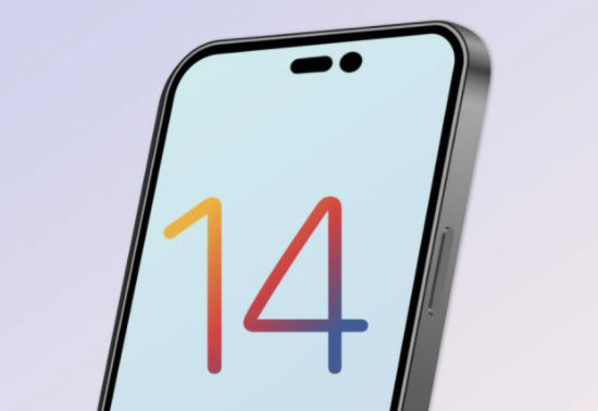 元江苹果14维修分享苹果iPhone14最快什么时候可以到手 