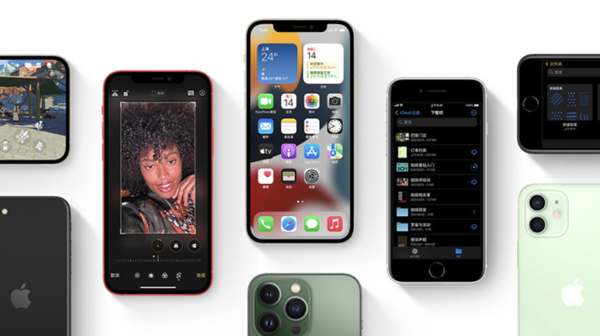 元江苹果手机维修分享iPhone14Pro涨价吗 