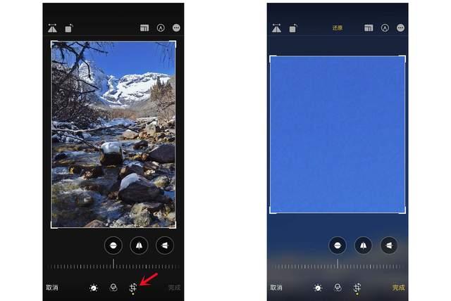 元江苹果手机维修分享iPhone手机如何使用裁剪功能隐藏照片 