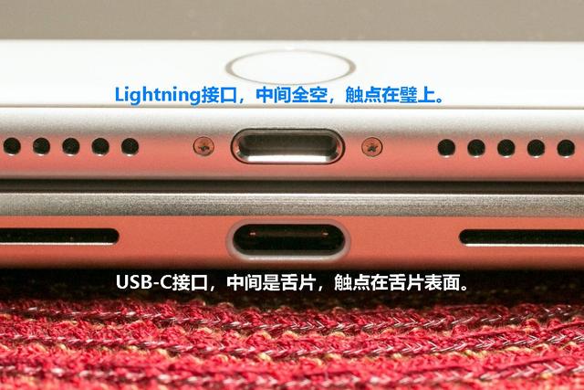 元江苹果14维修分享iPhone 14会是什么接口 