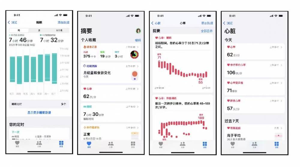 元江苹果手机维修分享iPhone实用功能汇总 
