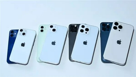 元江苹果手机维修分享iPhone 13价格怎么样 