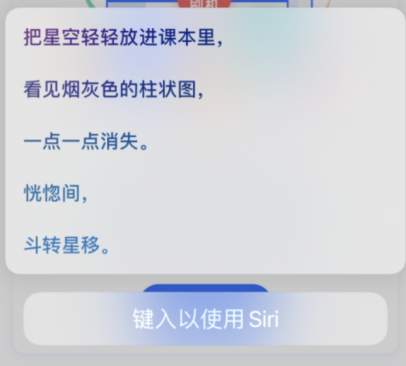 元江苹果手机维修分享iPhone 新技巧 
