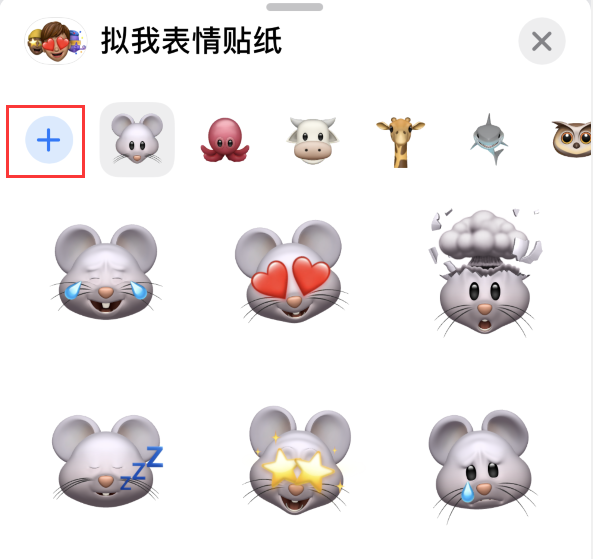 元江苹果手机维修分享iPhone 12 小技巧 