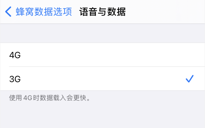 元江苹果手机维修分享iPhone 更新系统后找不到“个人热点”选项怎么办 