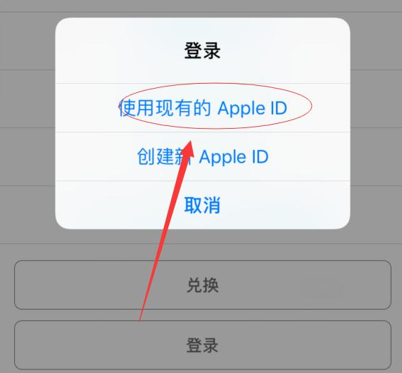 元江苹果手机维修分享两台iPhone设备可以同时登录一个Apple ID吗 