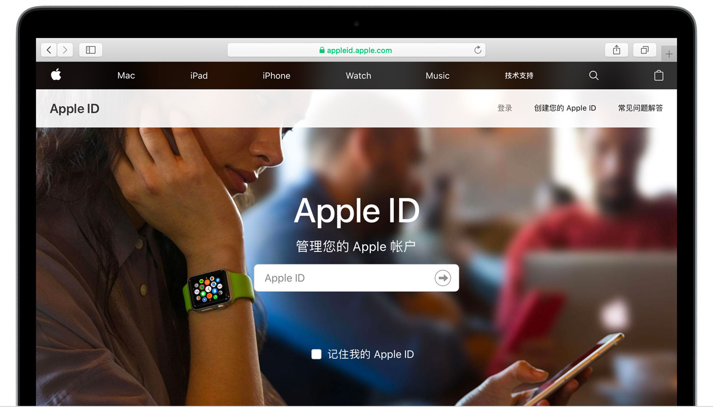 元江苹果手机维修分享iPhone 用户需注意 