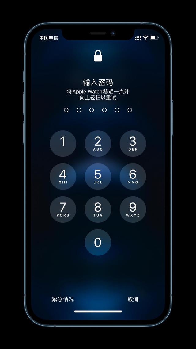 元江苹果手机维修分享Apple Watch解锁iPhone功能效果怎么样 