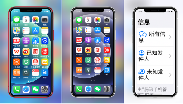 元江苹果手机维修分享iPhone12老人模式如何开启 