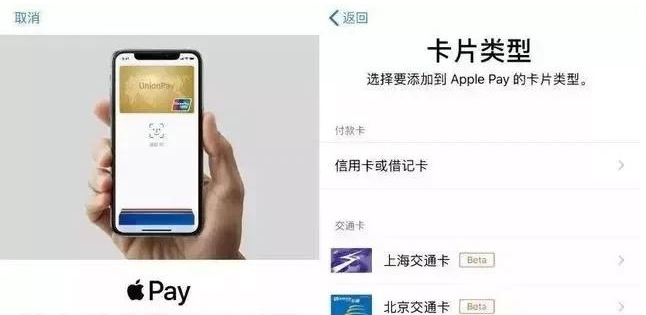 元江苹果手机维修分享iPhone12 手机NFC使用方法 