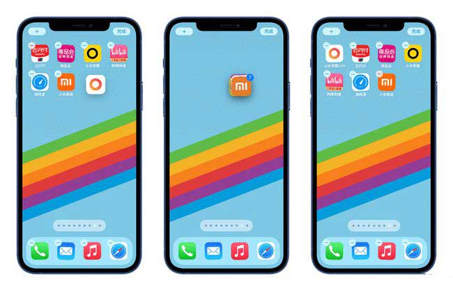 元江苹果手机维修分享iPhone 12如何批量移动 App 图标 