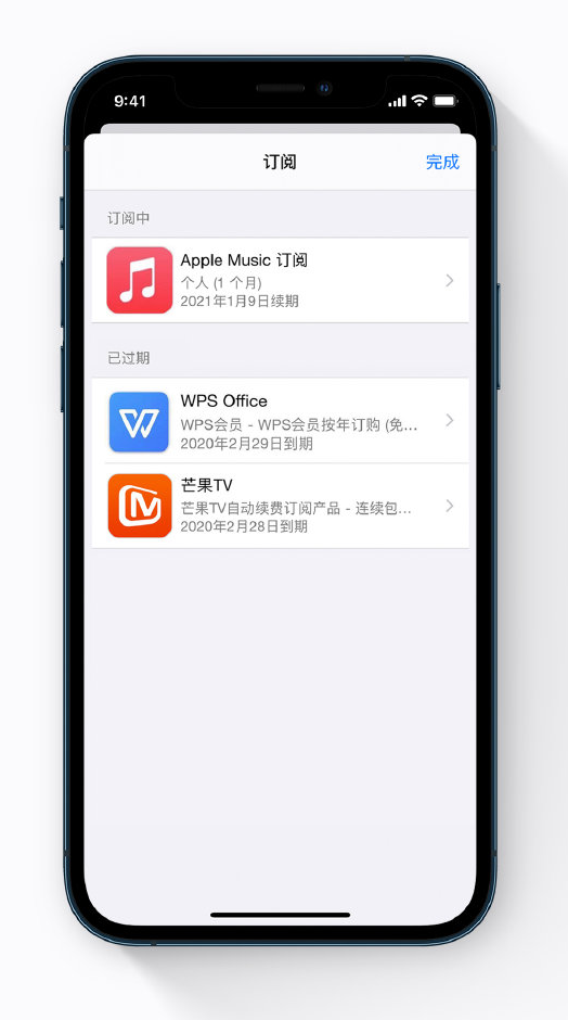 元江苹果手机维修分享小技巧 