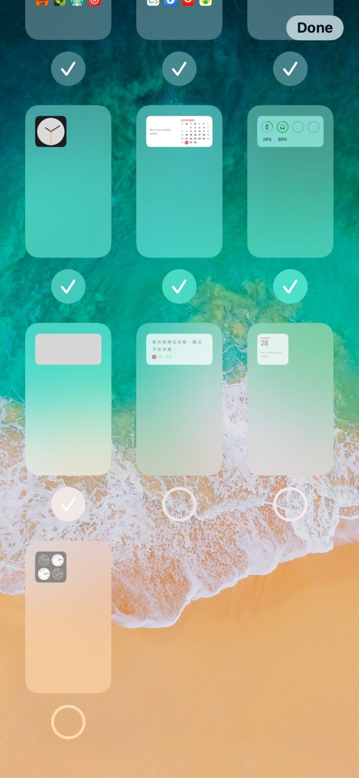 元江苹果手机维修分享iPhone 升级 iOS 14 后的四个实用小技巧 