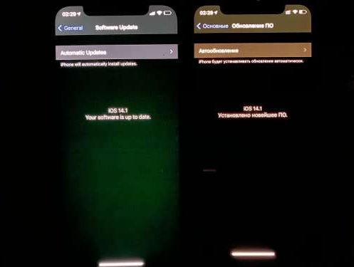 元江苹果手机维修分享iPhone12问题汇总 