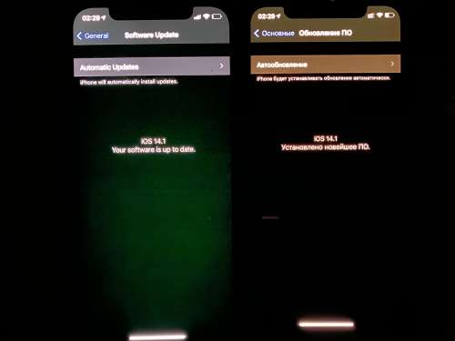 元江苹果手机维修分享iPhone 12 显示黑色画面时发绿光怎么办 