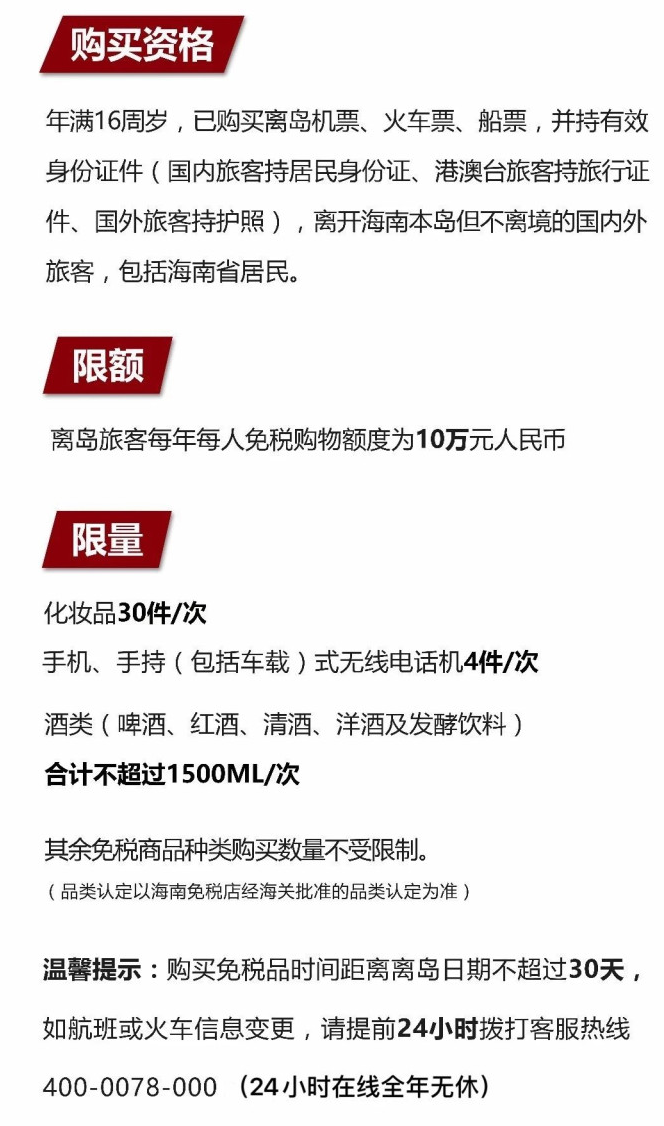 元江苹果手机维修分享琼版 iPhone 12 售价 4784 元起，如何才能买到 