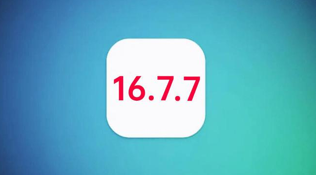元江苹果手机维修分享iOS 16.7.7正式版升级_iOS 16.7.7 正式版一键刷机教程 
