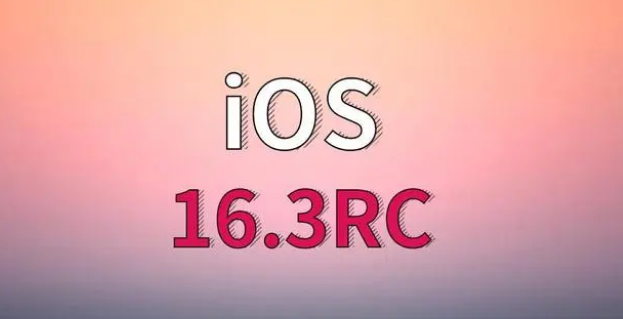 元江苹果手机维修分享iOS 16.3 RC版升级_iOS 16.3 RC版一键刷机教程 