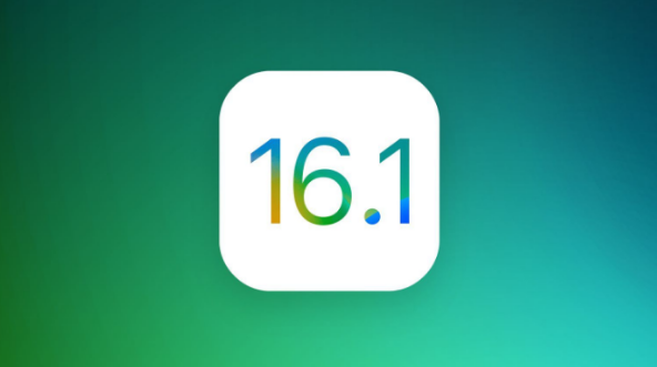 元江苹果手机维修分享iOS 16.1 RC版升级_iOS 16.1 RC版一键刷机教程 