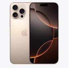 元江苹果维修点分享iPhone 16 Pro Max屏幕更换易忽略的维修盲区 
