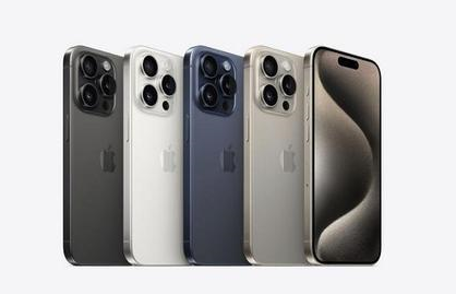 元江苹果维修点分享iPhone 15 Pro自动关机故障解析 