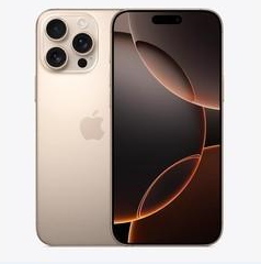 元江苹果维修点分享iPhone 16 Pro Max扩容封胶与散热隐患 