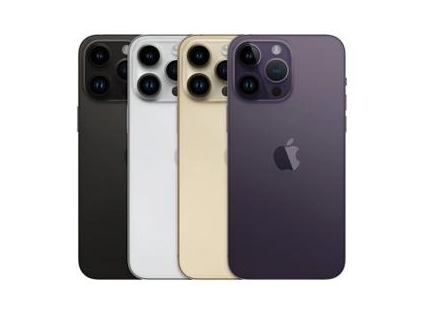 元江苹果维修点分享iPhone 14 Pro Max通知与配件排错 