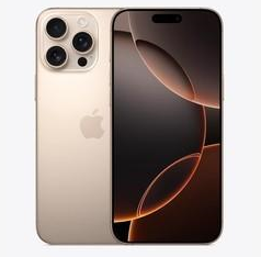 元江苹果维修点分享iPhone 16 Pro Max相册与辅助排错 