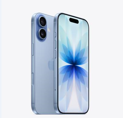 元江苹果维修点分享iPhone 17音频与钱包 
