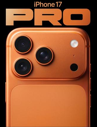 元江苹果维修点分享iPhone 17 Pro锁屏密码实用指南 