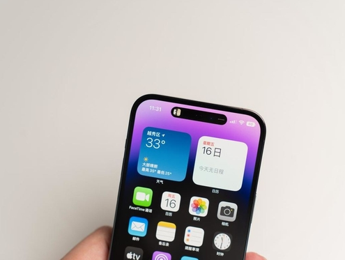 元江苹果维修点分享iPhone 14 Pro手机黑屏多类诱因 