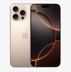 元江苹果维修点分享iPhone 16 Pro Max黑屏小众问题解析 